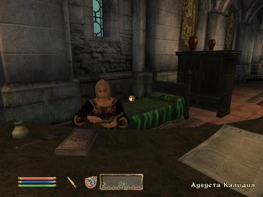 Elder Scrolls IV: Oblivion, The - Дневник имперского гастарбайтера. Том второй.