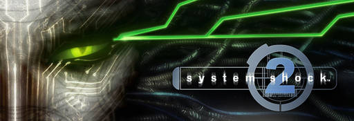 Новости - Художник воссоздает одну из лучших сцен System Shock 2 на CryEngine