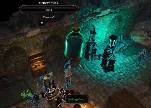 Divinity: Original Sin 2 - Divinity: Original Sin 2 - Definitive Edition: путь Манчкинов (часть пятая) Divinity: Original Sin 2 - Divinity: Original Sin 2 - Definitive Edition: путь Манчкинов (часть пятая)